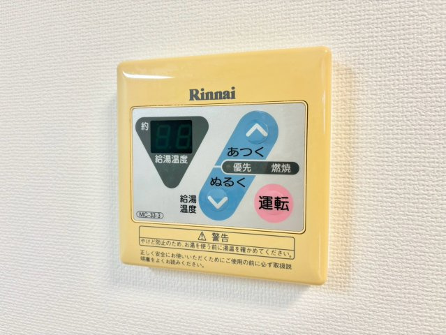 キャナルコートの設備