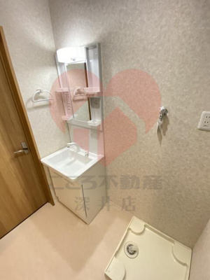 【洗面所】 | 枚方市津田元町3丁目戸建