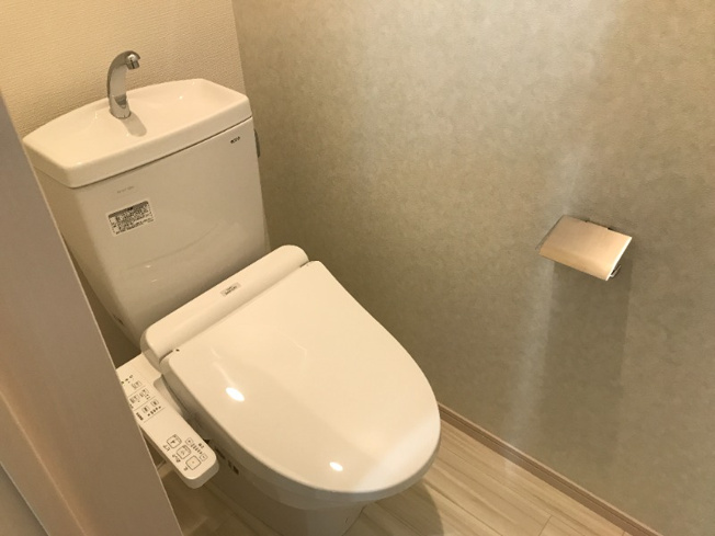 【トイレ】グランティック卸町