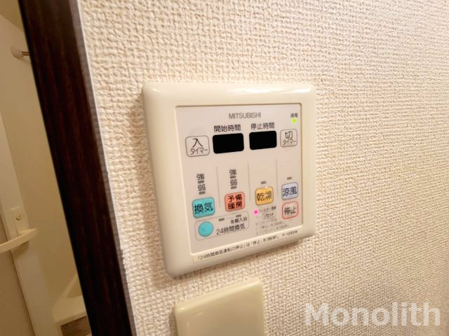 モンサント旭町の設備