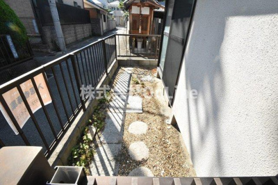 【庭】 | 相生町1丁目平屋