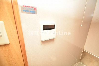 【設備】 | 相生町1丁目平屋