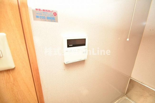 【設備】 | 相生町1丁目平屋