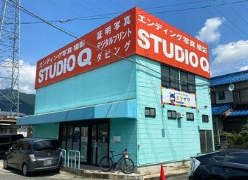 大津市坂本７丁目の店舗一部