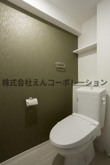 【トイレ】 | エンクレスト大博通りAPEX
