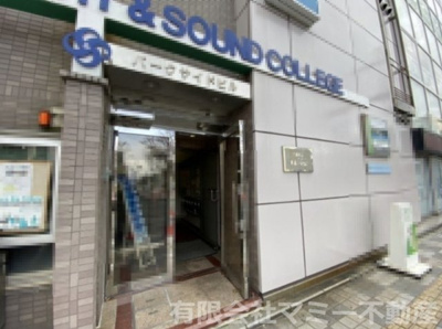 【外観】 | 安島１丁目貸店舗・事務所H