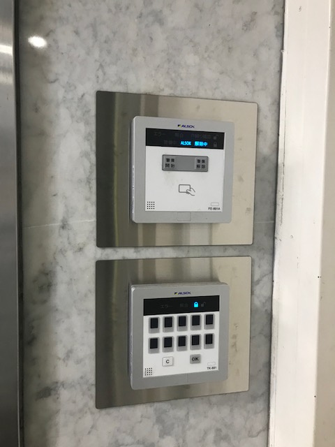 青山鈴木硝子ビル