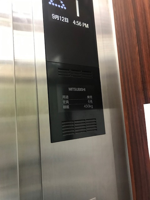 青山鈴木硝子ビル