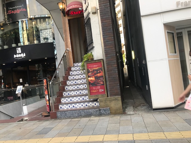 青山鈴木硝子ビル