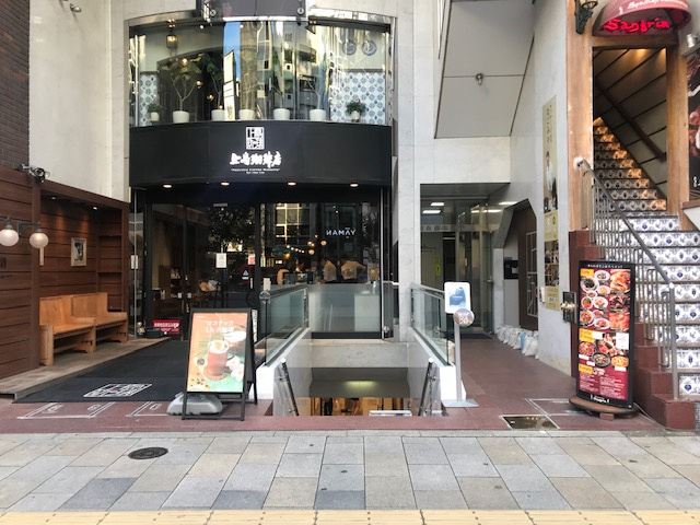 青山鈴木硝子ビル