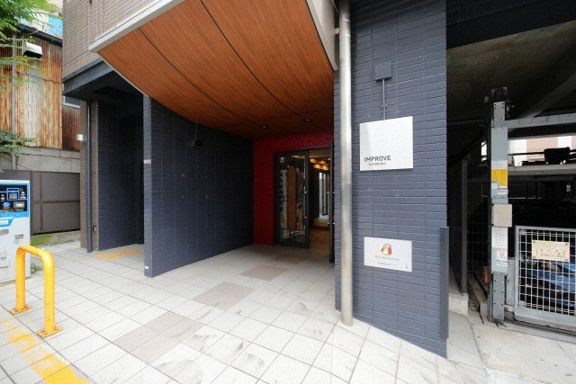 インプルーブ四天王寺のエントランス