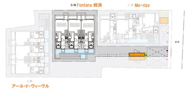 【その他】 | Fontana 姪浜