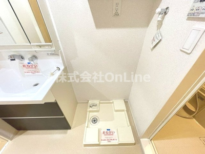 【洗面所】 | インペリアルライフ