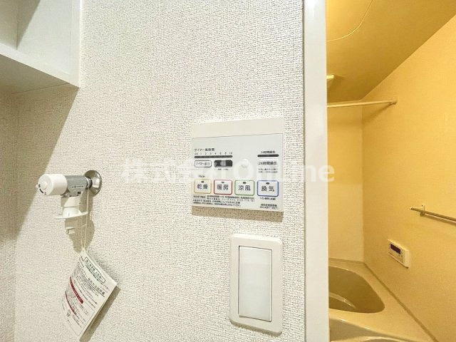 インペリアルライフの設備