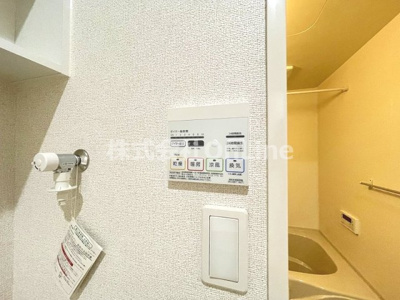 【設備】 | インペリアルライフ