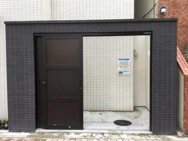 【展望】 | パークリュクス大手門mono