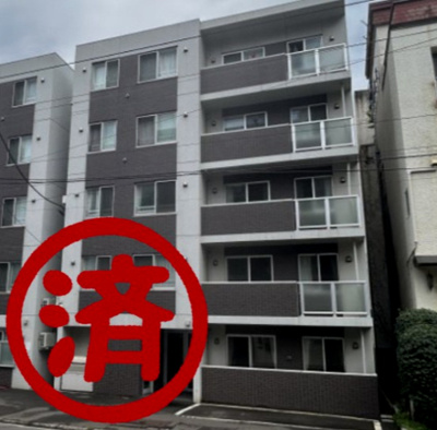 【外観】 | 2015年築RC！市電と地下鉄ダブルアクセス可！