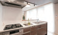 【キッチン】 | キングマンション大阪ベイ