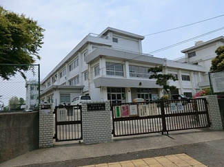 横須賀市立森崎小学校まで650ｍ