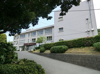 横須賀市立公郷中学校まで1200ｍ
