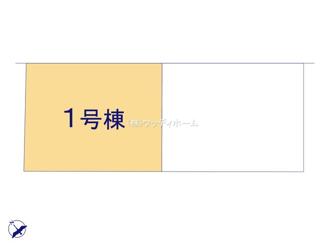 越谷市下間久里　新築一戸建て　1号棟の区画図