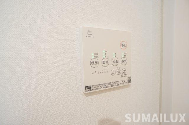 ADC熊本駅南モンツァのその他