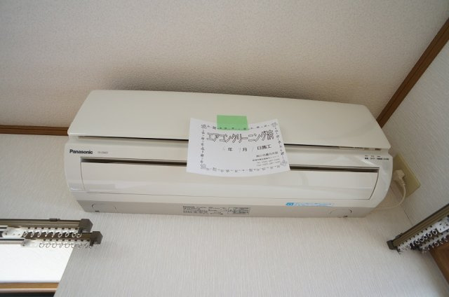 【設備】 | カーサマルワA | 空調設備