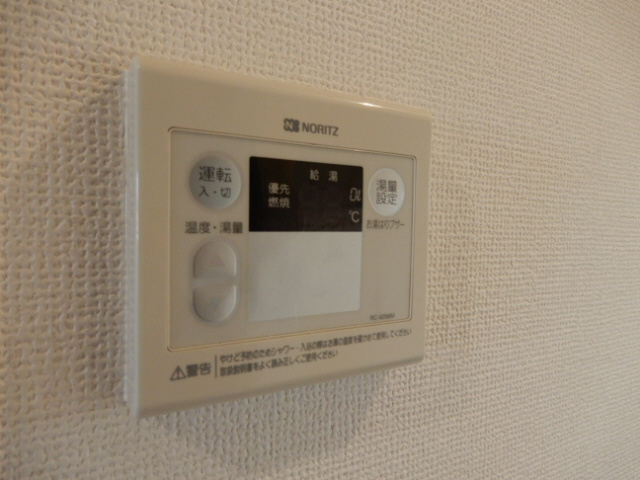 グローリー1番館の設備