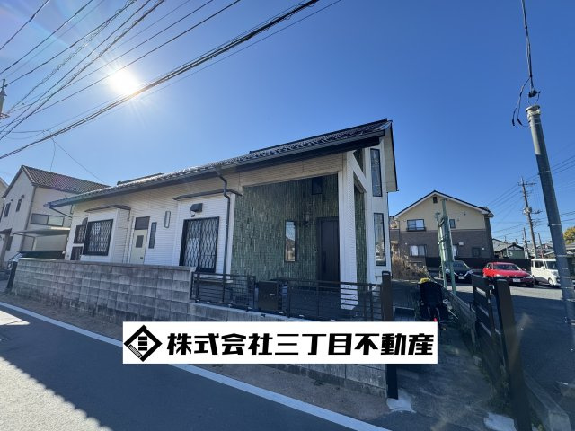 ‐三丁目不動産-　熊谷市石原