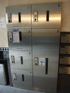 ルーブル渋谷本町のその他共用部分|宅配ボックス