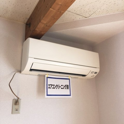 【設備】 | フレンズハウス森山ⅡA棟