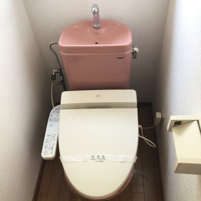 【トイレ】 | フレンズハウス森山ⅡA棟