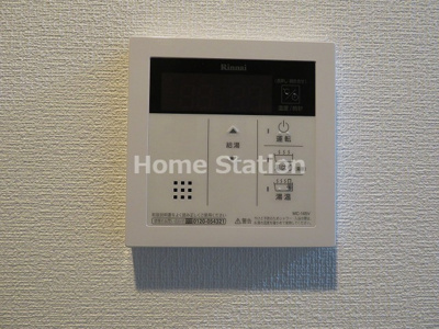 【設備】 | スプランディッド中之島WEST