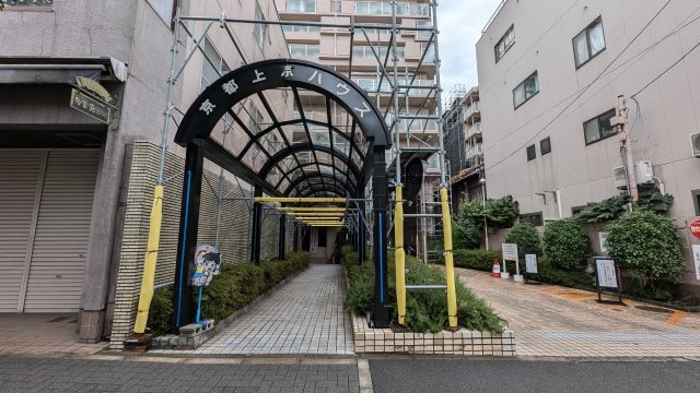 京都上京ハウスの周辺