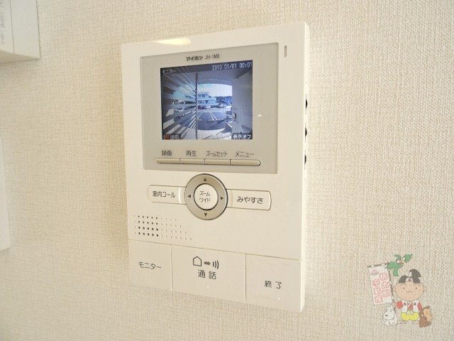 ブラウニーハウスのセキュリティ