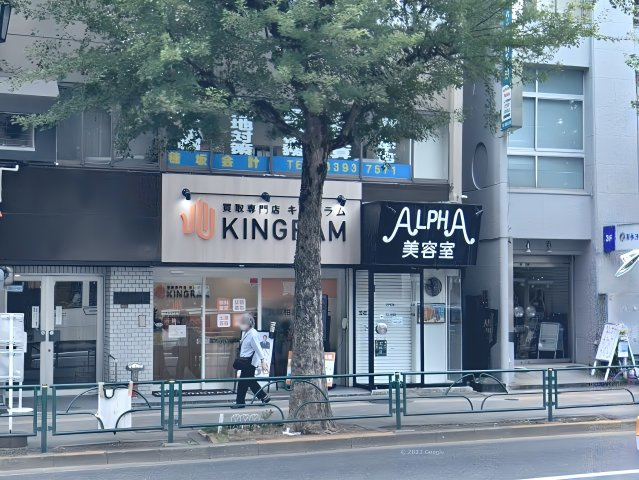 キャッスル荻窪の外観