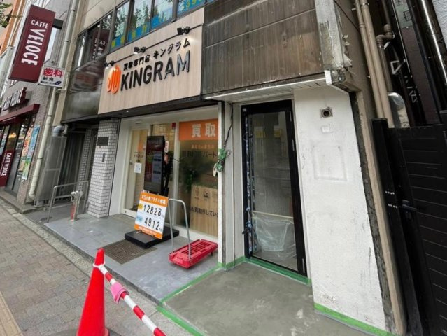 キャッスル荻窪のエントランス