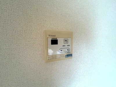 【設備】 | シャングリラ滝谷
