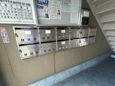 【その他共用部分】 | シャングリラ滝谷