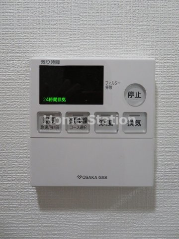 【設備】 | セイシア大拓26