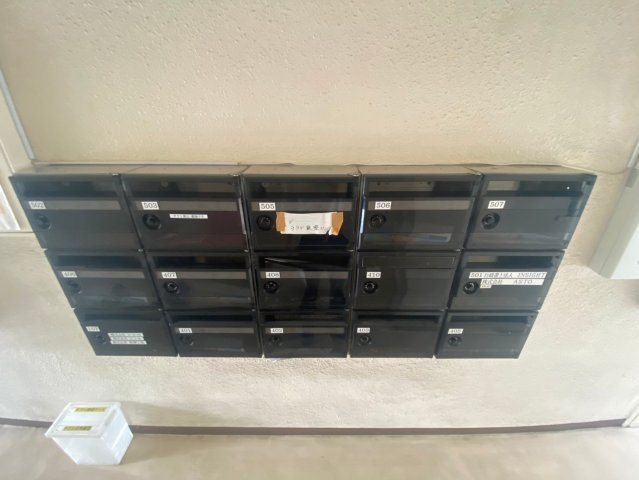 川島第二ビルのその他共用部分|川島第二ビル