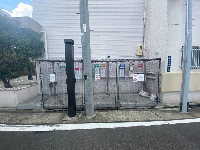 川島第二ビルのその他共用部分|川島第二ビル