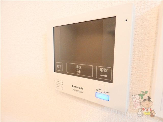 メゾンドソレイユのセキュリティ