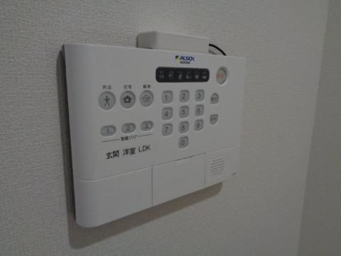 メゾンドソレイユのセキュリティ|セキュリティ