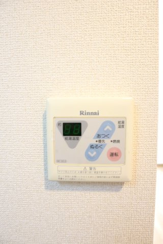 大阪市城東区野江２丁目の賃貸マンションの展望
