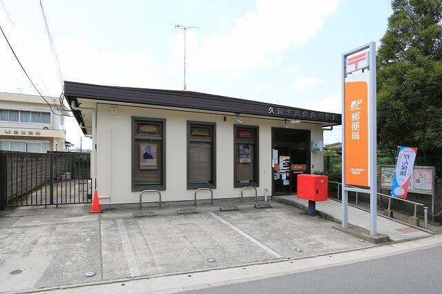 サンコート　久留米市高良内町の周辺|留米高良内郵便局まで1,040m 