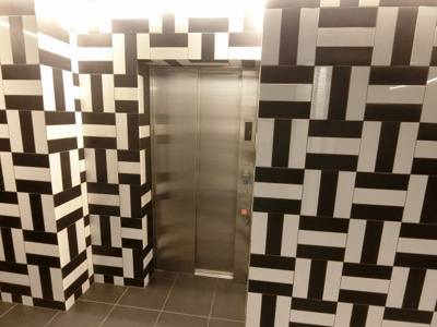 【その他共用部分】 | ステージグランデ八王子3（ステージグランデハチオウジスリー）