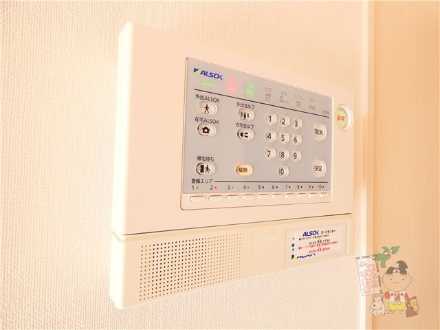 Ｆｏｒｅｓｔ　ＶａｌｌｅｙⅢ　Ｂのセキュリティ