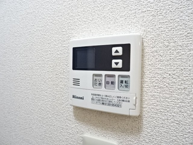 Ｆｏｒｅｓｔ　ＶａｌｌｅｙⅢ　Ｂの設備