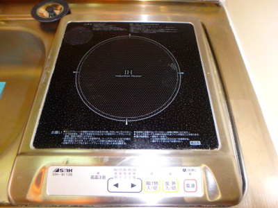 【キッチン】 | メゾンミール元住吉 | 他のお部屋の参考写真となります。